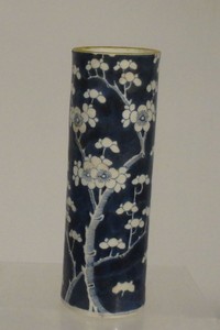 Antique Chinese Underglaze Blue and White Hatstand Vase Prunus Reign Mark As Is