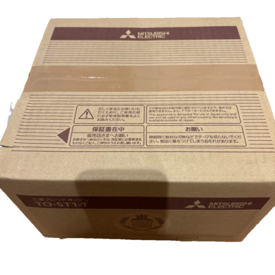 Mitsubishi Electric Bread Oven TO-ST1-T Retro Brown Toaster 930W