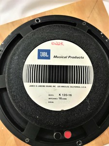 jbl d120