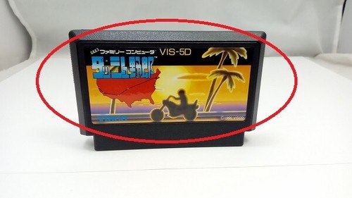 Dash Yarou FC Nintendo Famicom VISGO Japan Import Free shipping FedEx DHL - Picture 8 of 9