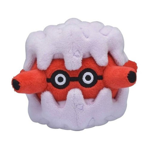 Sitting Cuties Forretress Plush Pokemon Fit Legends Z-A Nintendo Switch 2 New - Picture 1 of 2