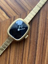 RARE Vintage Vulcain Watch, Swiss Made,Hand winding, Old Stock Brand New