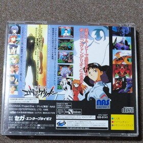 Neon Genesis Evangelion Sega Saturn Software 2-Game Set Japan Official