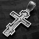 Orthodox Cross Silver 925 Handmade Christian Authentic Prayer Crucifix Baptism