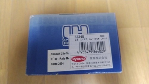 RARO UH RENAULT CLIO 2004 SERIE ESPECIAL VO OLYMPIQUE DE MARSELLA OM 1/43