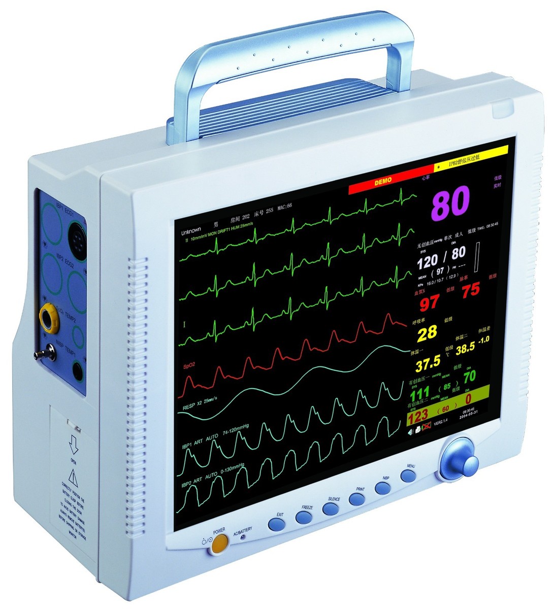 Biolight BLT M9000 Patient Monitor - Printer | eBay