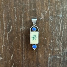 Chinese Pendant With Lapis Stamped 925