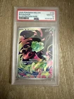 2025 Bulbasaur Mega Evolution illustration Rare PSA 10 Gem Mint 10 Pokemon TCG