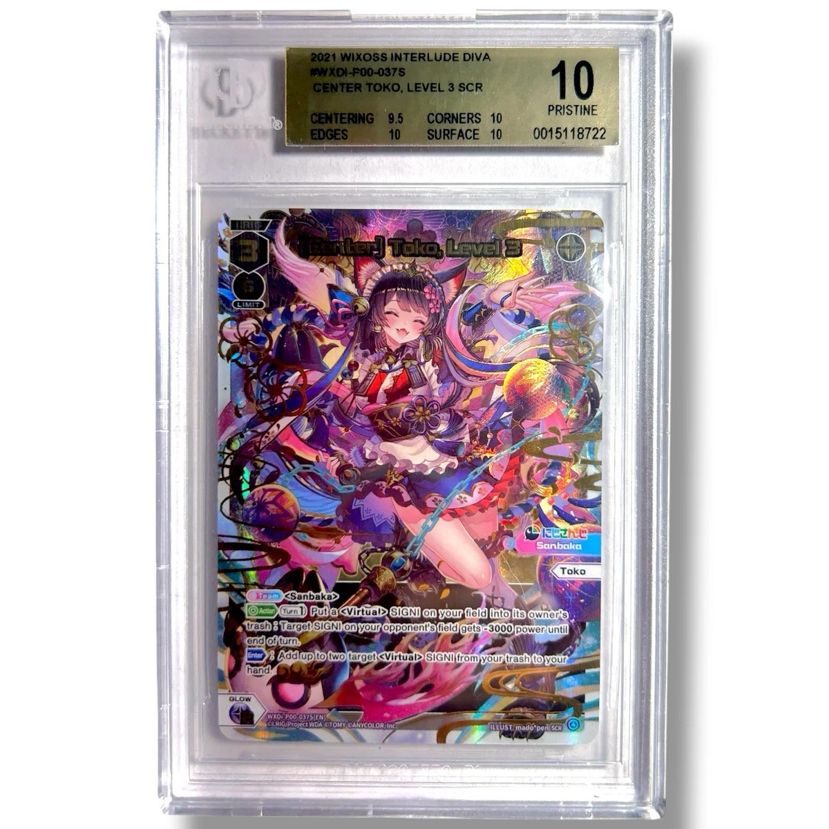 Individual Trading Card Games in Japanese Wixoss for sale | eBay