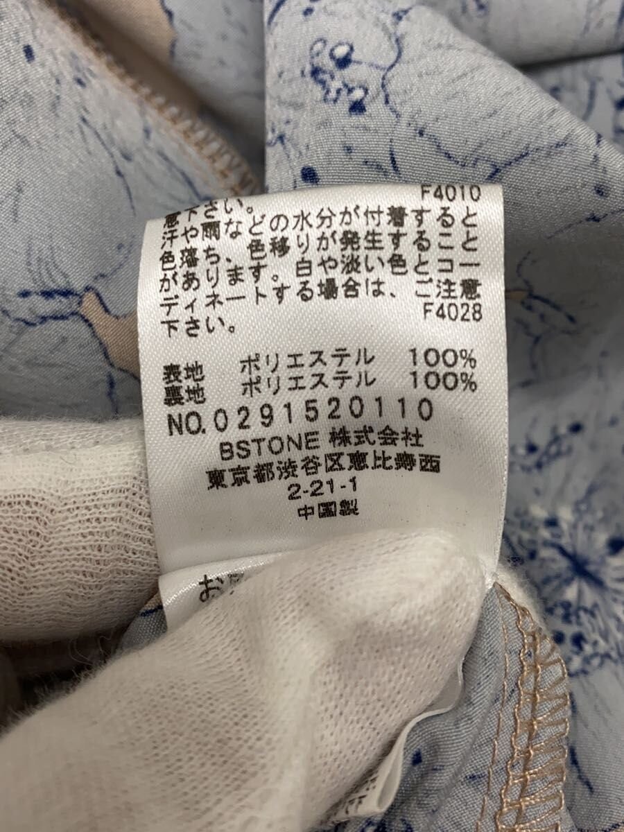 AMERI Long Sleeve Dress Polyester BEG Floral 0291… - image 4