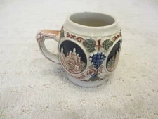 Original Gerzit Gerz German Coffe Mug 4" Tall *