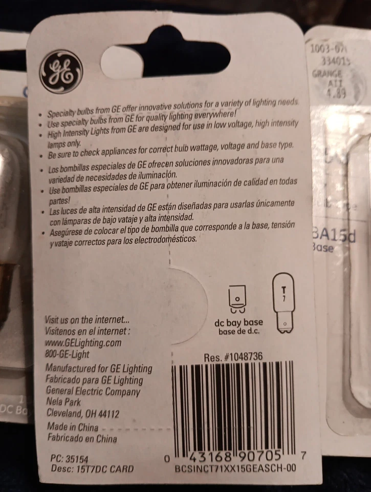 4 GE 15W T7 Bulbs BA15d Base - Image 2 of 2