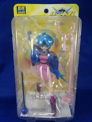 Paffy Parfucia SRDX Series Figure Super Real Yujin Lord of Lords: Ryu Knight NEW