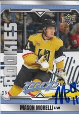 2024-25 Upper Deck MVP Hockey Checklist Guide in-content 36