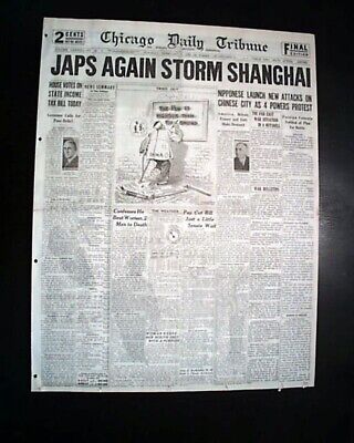 【値下げ】(73)戦前 志那上海絵はがき6枚
中華民国郵政明信片発行 戦前古絵葉書 NYK 日本郵船 the sun never sets - メルカリ