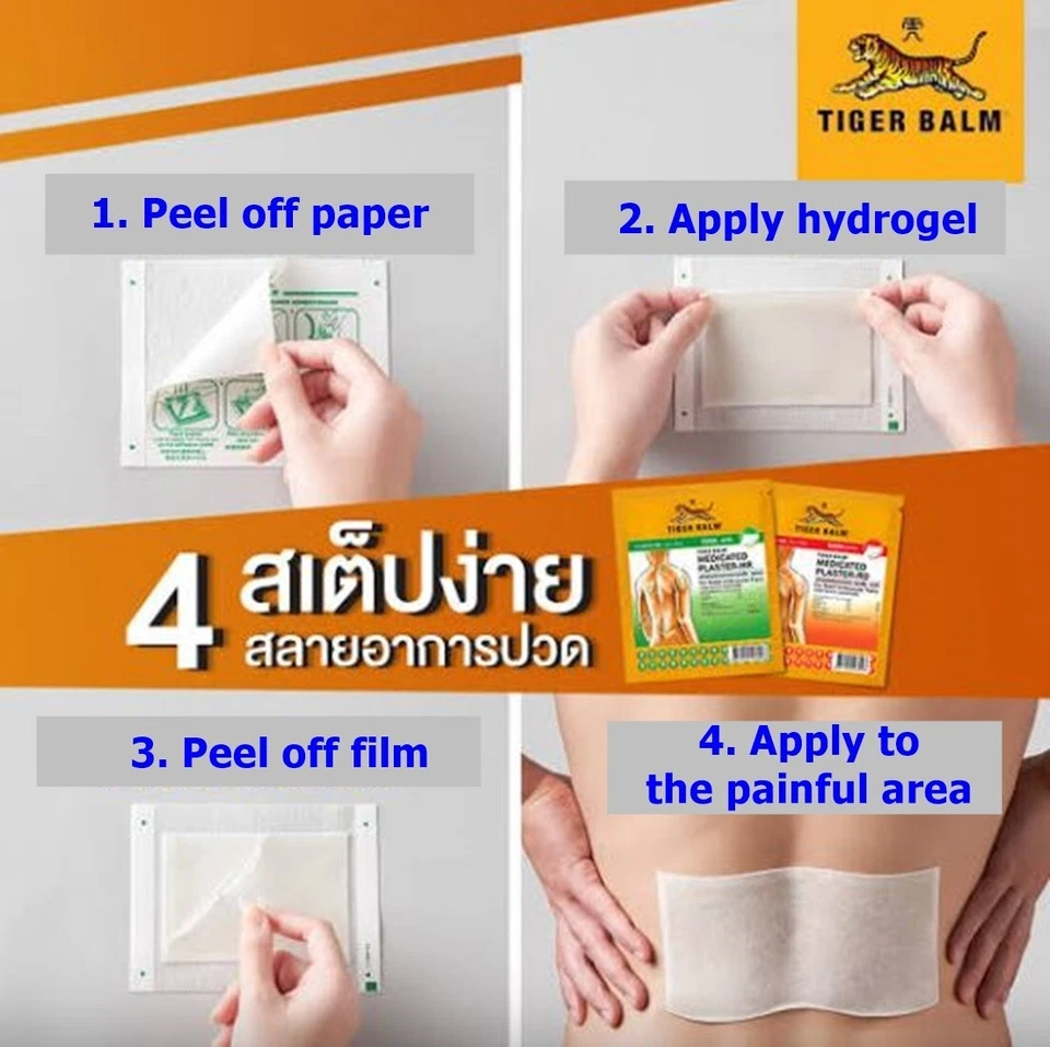 24x Tiger Balm Plastered-RD Large Patch Cool Relief Muscle Pain Neck Back Men Foto 2 de 4