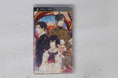 Hanayaka Nari Waga Ichizoku: Kinema Mosaic (Japan) Sony PSP JPN