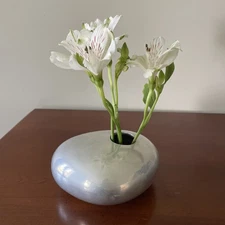 MCM Michael Aram Flower Frog Holder Vase Aluminum Boomerang Art Artist Signed