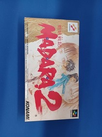 Mouryou Senki Madara 2 Famicom Software Japan Y2