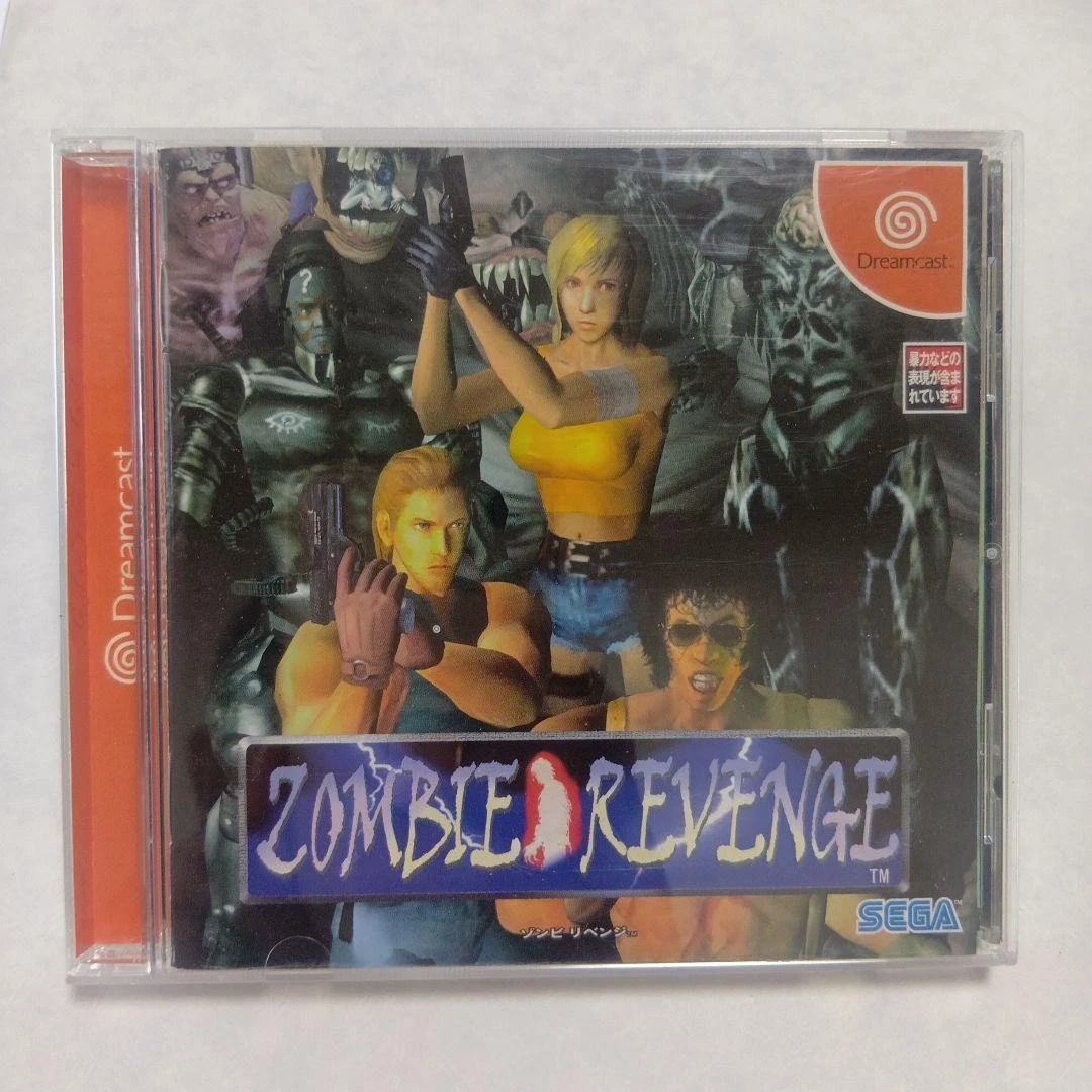 Dreamcast – Zombie Revenge Complet, Jeu En Bon état Fonctionnel
