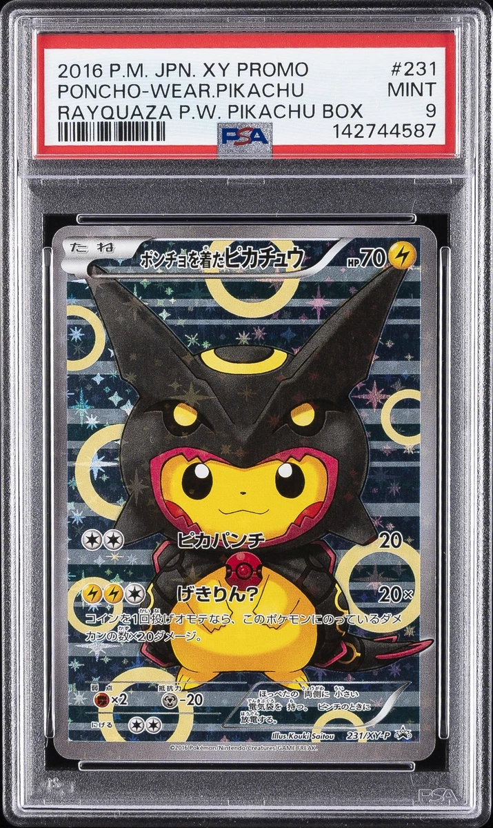 Poncho-Wearing Pikachu Pokémon TCG Cards for sale | eBay