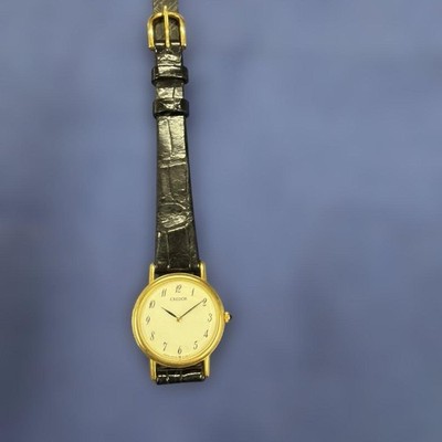 Seiko Credor GHWE960 with 18K gold case (dead stock case included