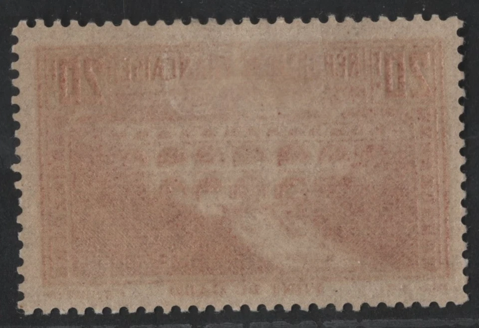 FRANCE 1931 TWENTY FRANCS SCOTT #254A MINT HINGED - Image 2 of 2