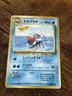 Pokémon TCG Tentacruel Card Japanese Edition, Southern Islands