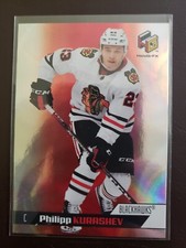 2020-21 Philipp Kurashev Rookie Hologrfx Upper Deck Extended Series Hockey...