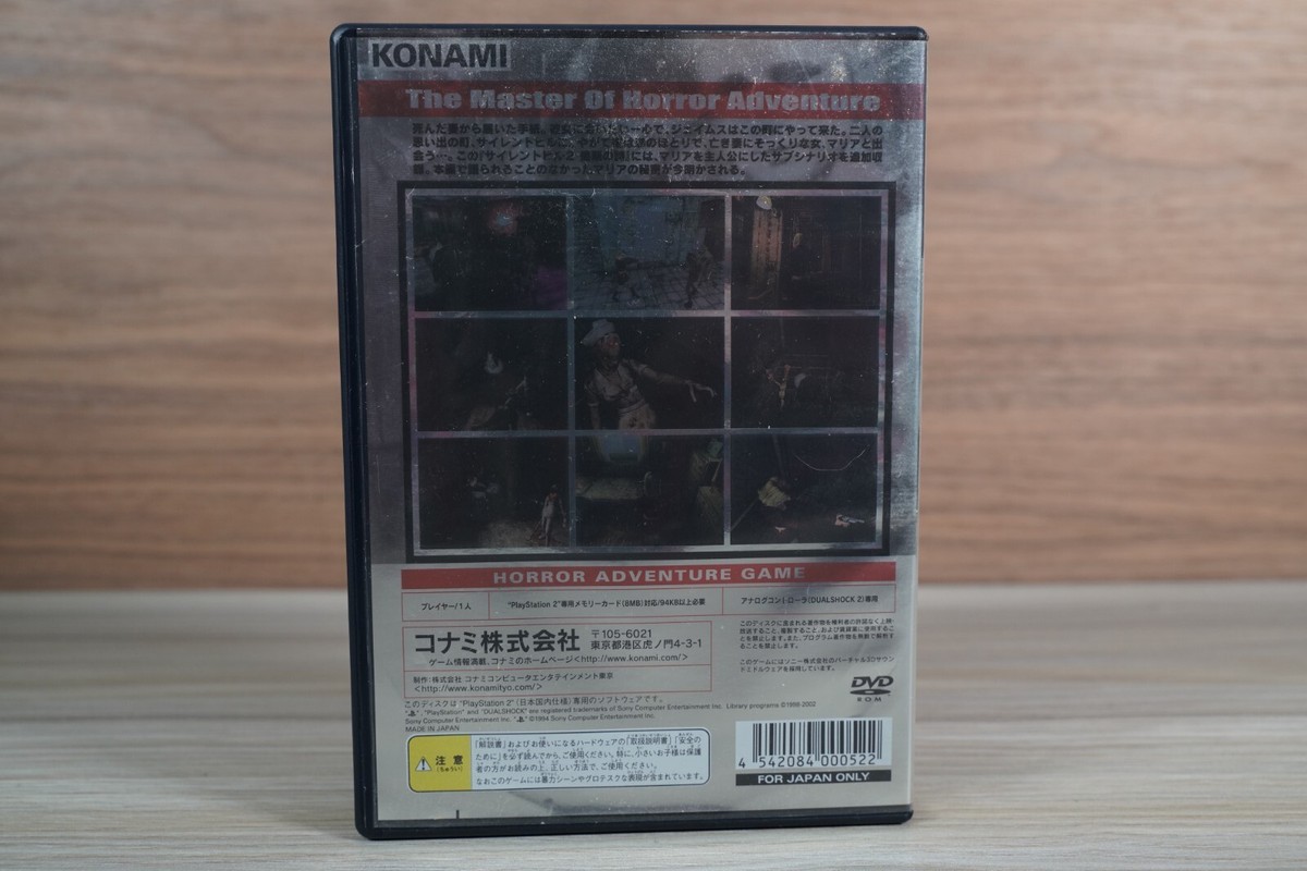 Silent Hill 2 Saigo No Uta Playstation2 Japan 2002 for sale