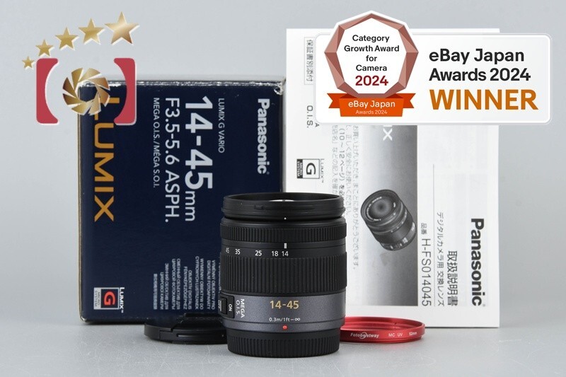 Panasonic LUMIX G VARIO 14-45mm f/3.5-5.6 ASPH. MEGA O.I.S.