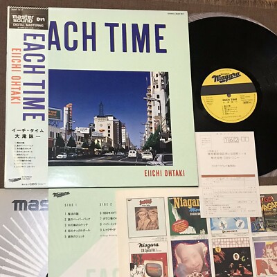 EIICHI OHTAKI Each Time JAPAN MASTER SOUND LP 30AH1617 w/OBI+