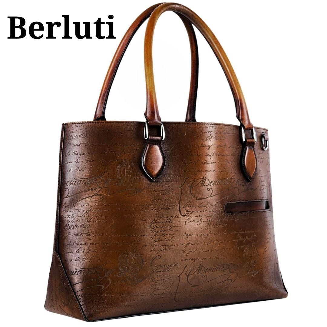 【希少】Berluti Toujours Calligraphy Script 希少】Berluti Toujours Calligraphy Script Berluti Toujours Scritto