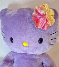 Build A Bear Hello Kitty Love Tie Dye Purple Sanrio 18" Stuffed With Bow