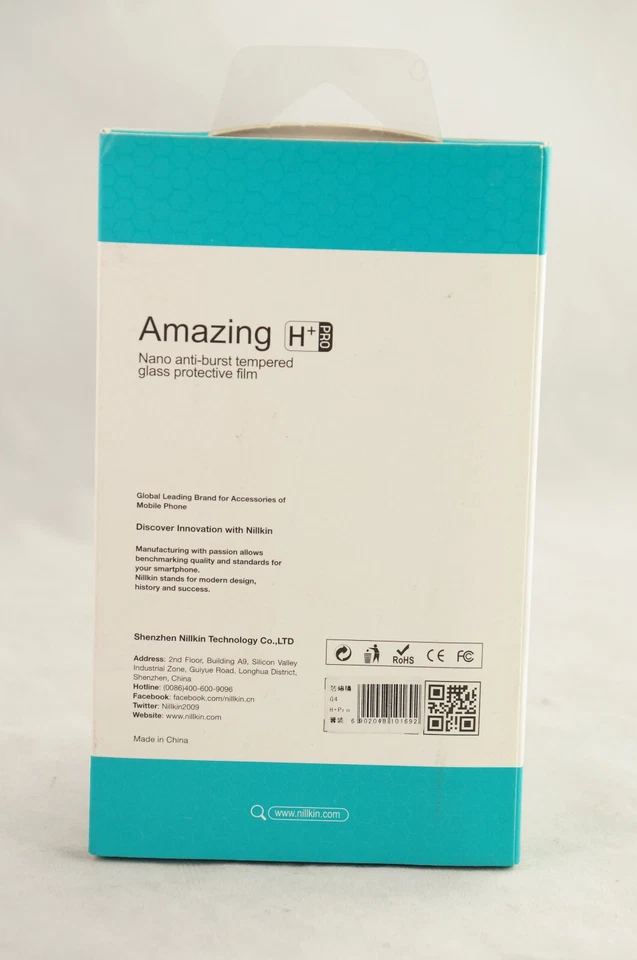 Nillkin Amazing H+ Anti-Explosion Tempered Glass Screen Protector LG G4 - Image 2 of 3