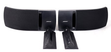 2x Bose 161 Speakers Left  Right Black With Wall Mounts w174