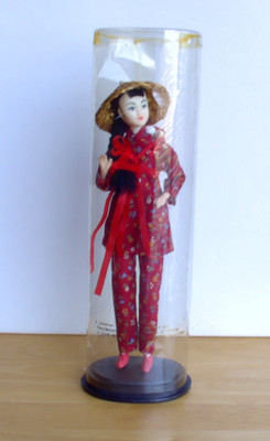 Vintage chinesische Heritage Puppe Sammlerstück 10'' groß rot mit Baby auf dem Rücken