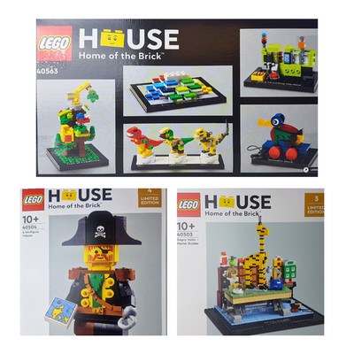 LEGO HOUSE Home of the Brick Sets Auswahl NEU