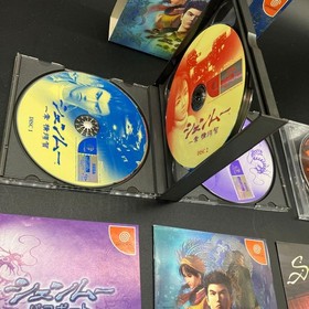 Shenmue Chapter Yokosuka Box Set Game Software Dreamcast