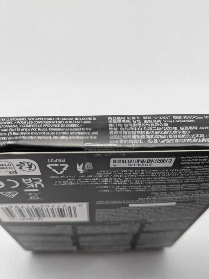 Sony Tough M Series 64GB SDXC UHS-II v60 U3 Max 277 MB/s W150 MB/S | SF-M64T/T1 - Bild 4 von 4