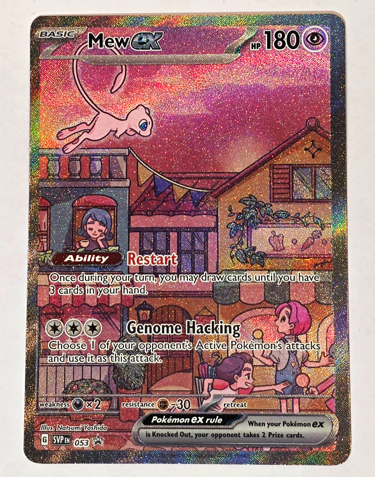Mew ex 053 Scarlet & Violet 151 Promo