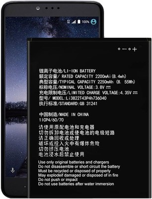 Li3822T43P4h736040 Replacement Battery for ZTE Blade T2 lite ZTE Tempo X Tempo