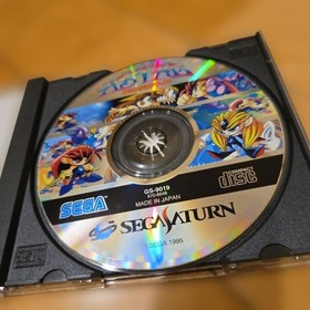 Sega Kisuishou Densetsu Astal Sega Saturn Action & Adventure Game Japan