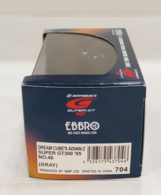 Ebbro 1/43 - Nissan Advan Z (Dream Cube's) Super GT 2005 #46 - Occasion