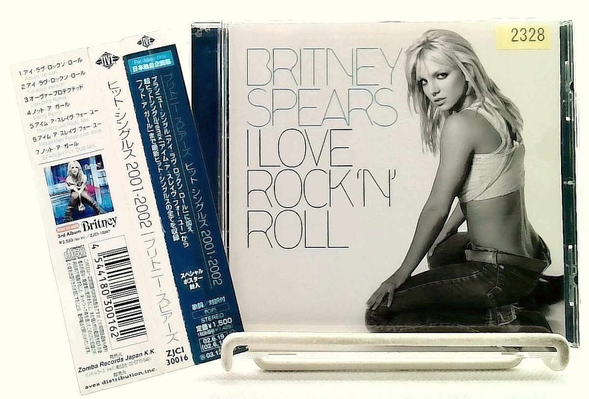 I Love Rock 'N' Roll [CD with OBI] Britney Spears/JAPAN | eBay