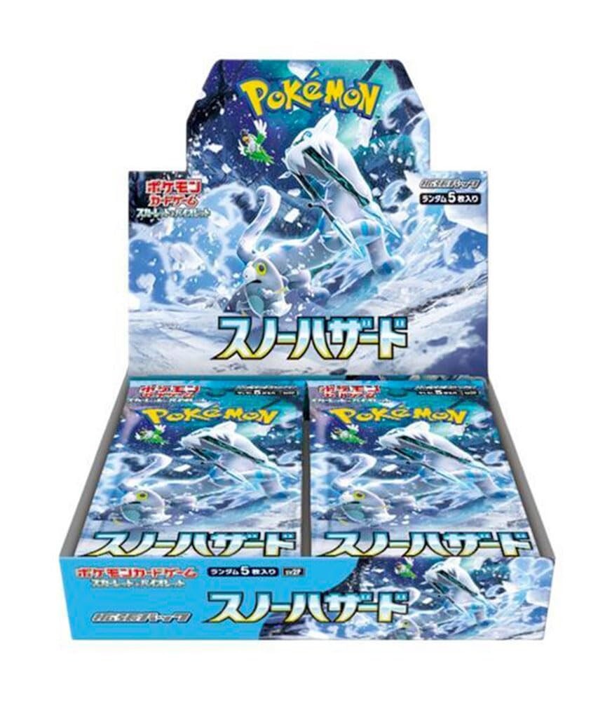[ 新品 ]COMPASS BOX THE SPANLARD (生産 終了) ! ブレンデッドスコッチウイスキー「コンパス ボックス（COMPASS