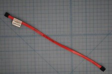 HP CMT 15-Inch 7-Pin SATA Hard Drive Cable 389571-001