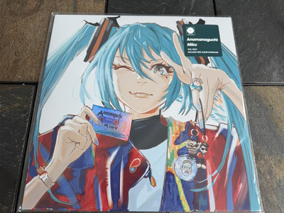 Anamanaguchi Miku LP Vinyl Record Electronic Polyvinyl PRC-439-1