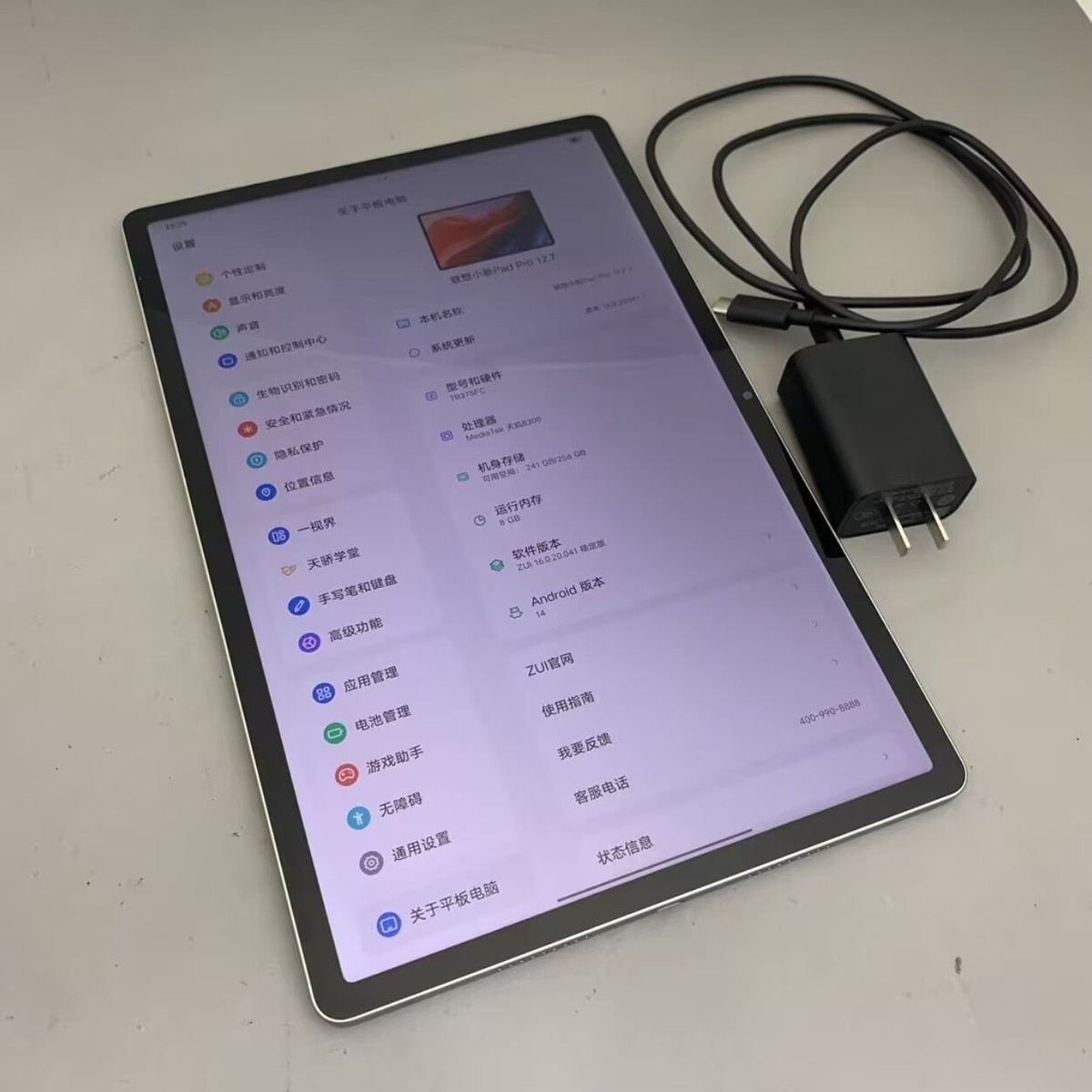 Lenovo Idea Tab Pro/Xiaoxin Pad Pro 12.7