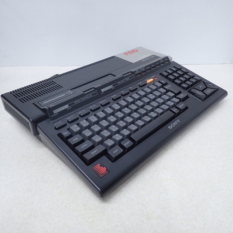 Repaired SONY MSX2 HB-F1XDmk2 Personal Computer